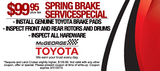 MarchCoupon1.jpg