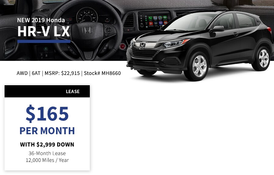 McGovernHonda_SpecialsPage_1Row_JanuaryHRV.jpg