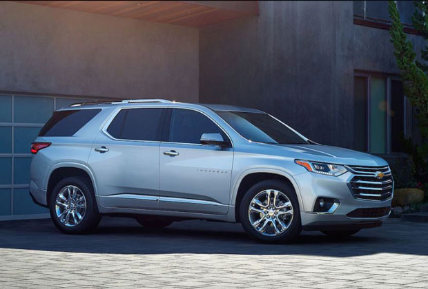 Inside the 2018 Chevy Traverse