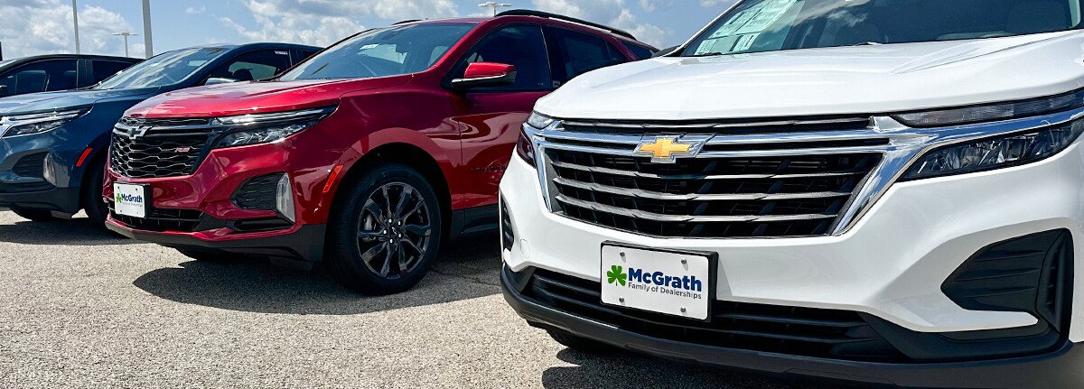 Chevy Inventory