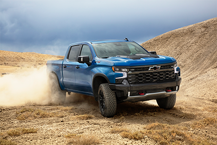 Shop Chevy in Iowa City, Iowa with McGrath!