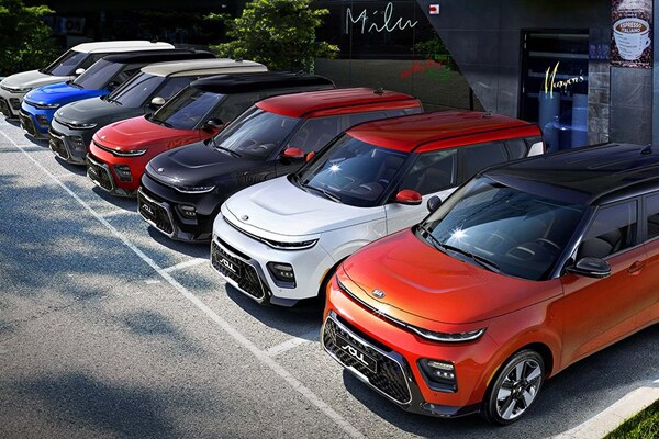 Available Kia Soul Designer Collection Package