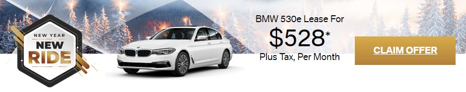 530e Offer