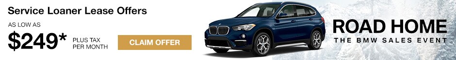 December Loaner Offer