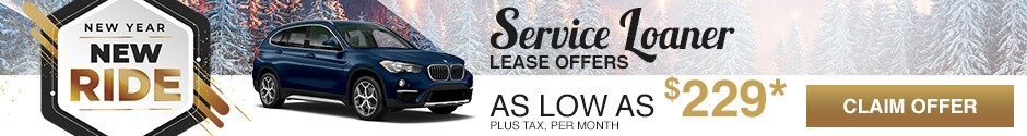loaner offer