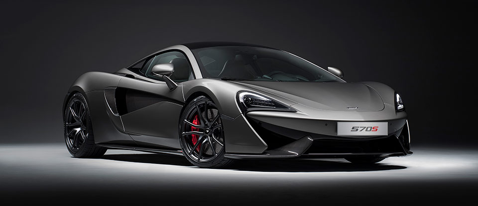 New McLaren 570S Coupe