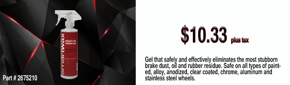 Wheel Rim Gel and description background.jpg