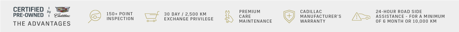 CPO Advantage