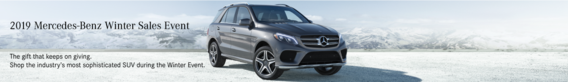 Mercedes-Benz of Brooklyn_GLE Winter Sales Event VLP Banner.png