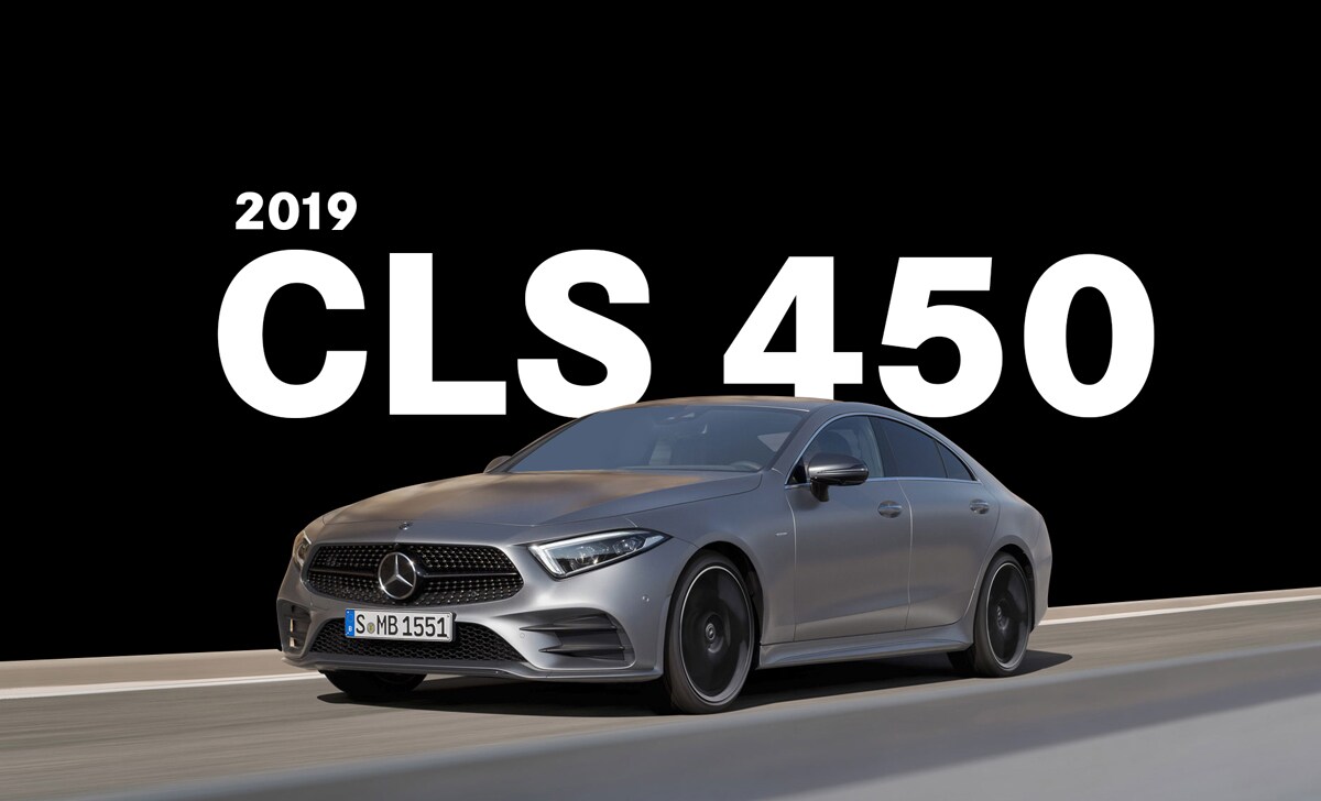 2019 CLS