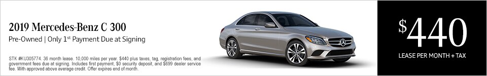 2019-Mercedes-Benz-C300(960x150).jpg