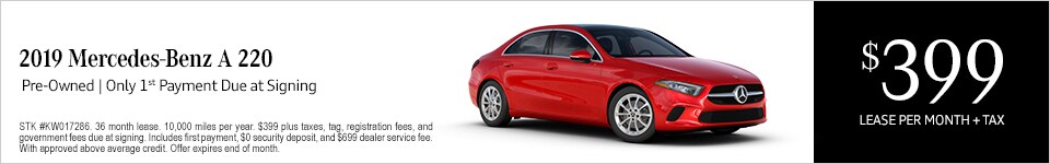 2019-Mercedes-Benz-A220(960x150).jpg