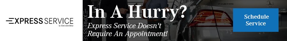 express-service-banner2-mar-2020.jpg