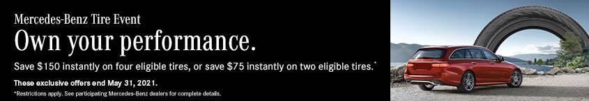 MBU_2021_122_InstantRebate_DealerInspireBanner_845x145_VBR0.jpg