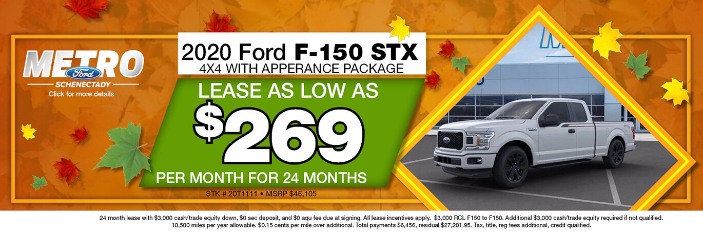 Ford 150 2020-1113 2000x515f150 small.jpg