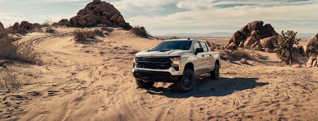 2025 Silverado 1500