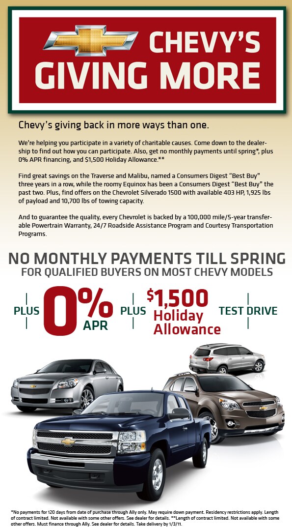 Chevrolet-GIVING-MORE-1110.jpg