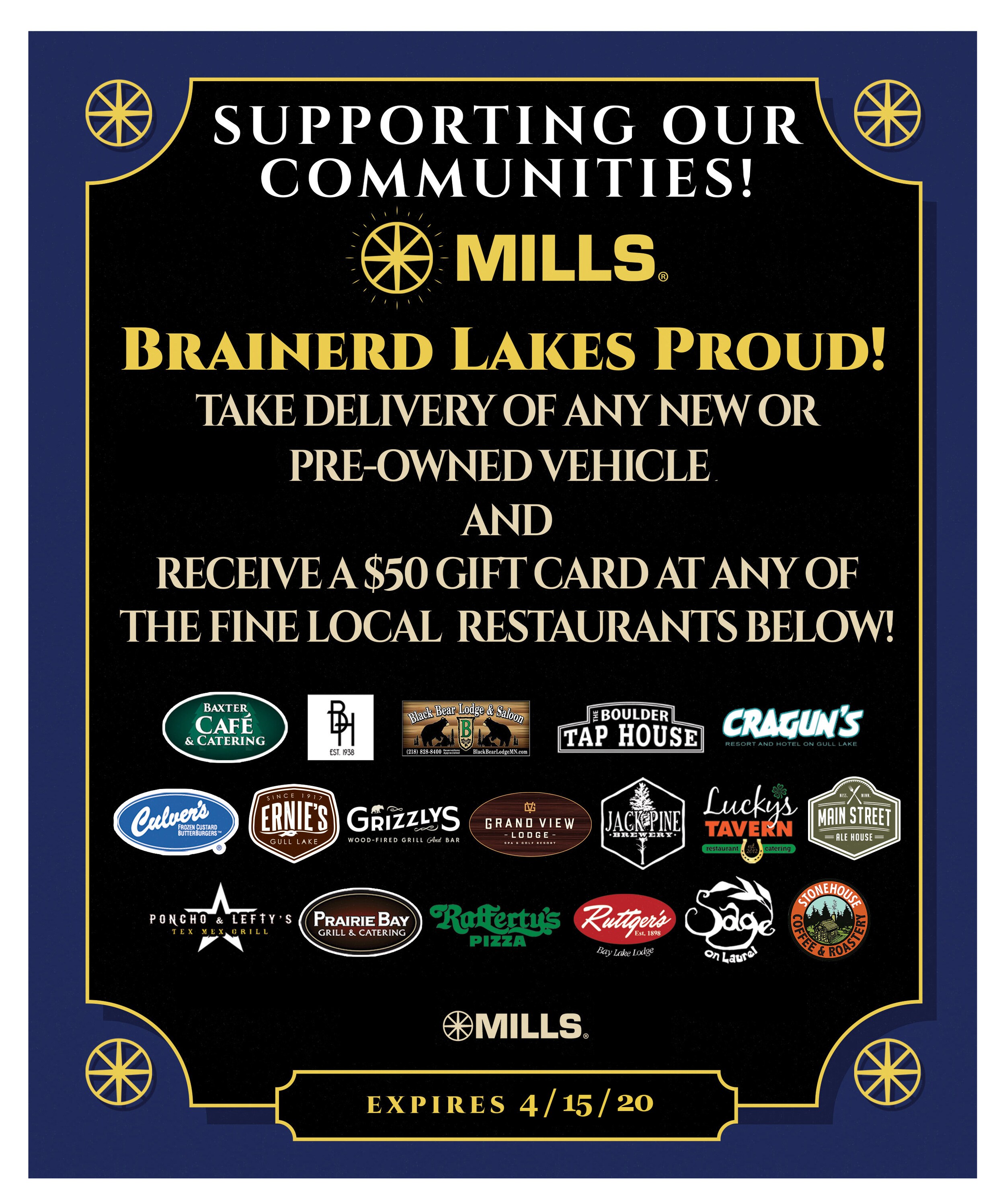 Supporting Our Communities!