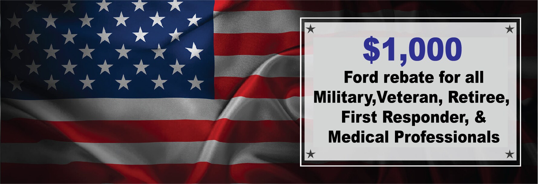 military rebate ford.jpg