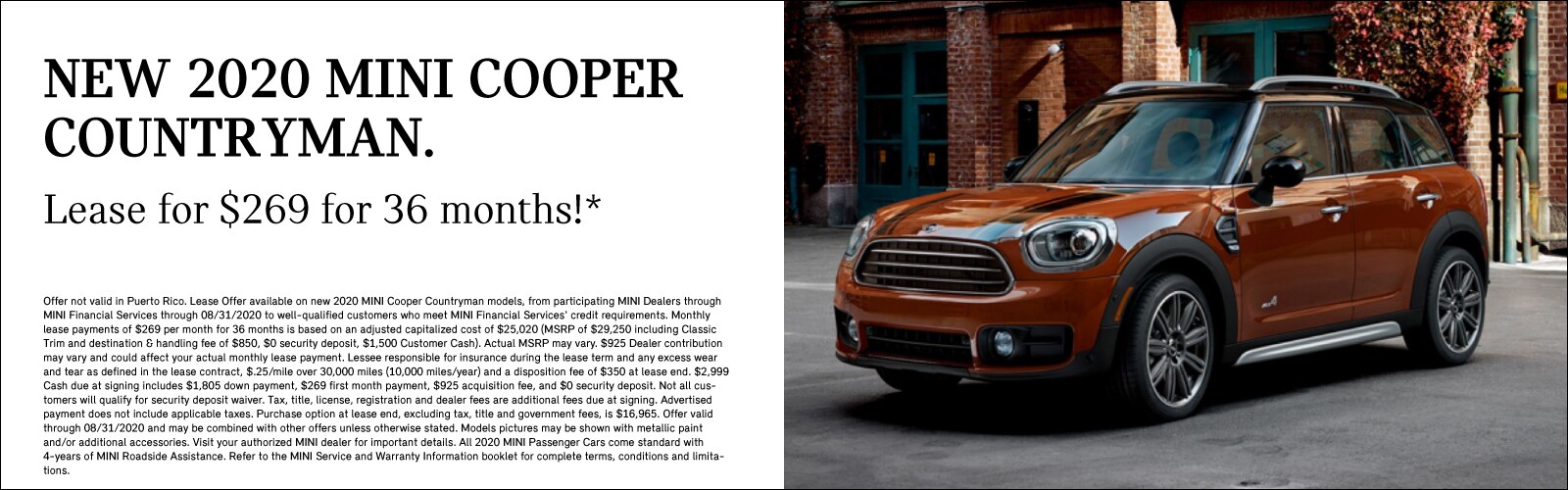 Cooper-Countryman.jpg
