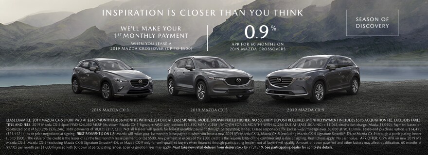 2019_summerevent_b1880x320_static_3car_cuv.jpg