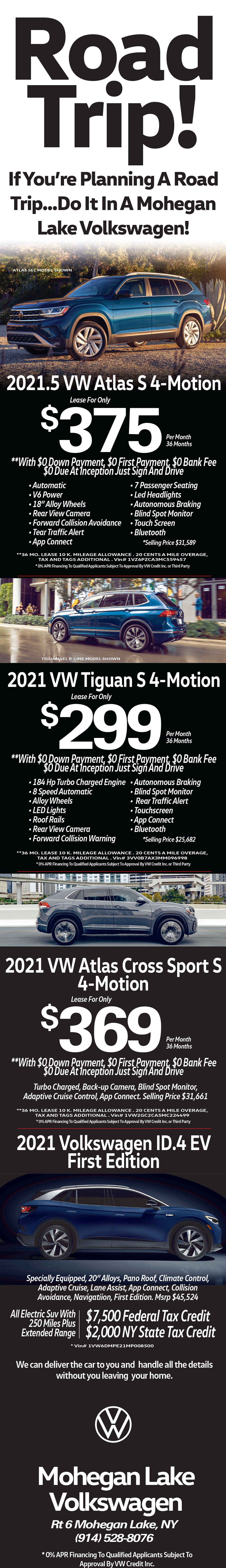 MLM-VW-SUV-421.jpg