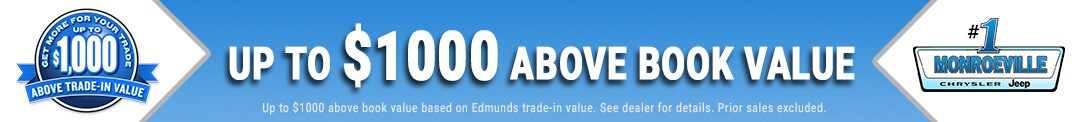 Get More for your Trade!.jpg