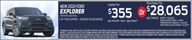 $355-EXPLORER.jpg