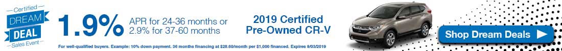 moon-honda-SRPBanner-DREAMDEALS-CRV.jpg