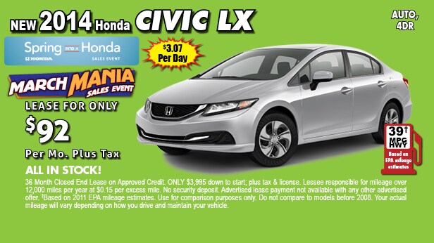 Moss brothers honda coupon #5
