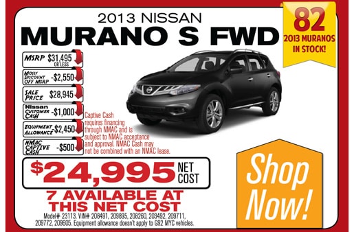 Dealer locator for nissan #2