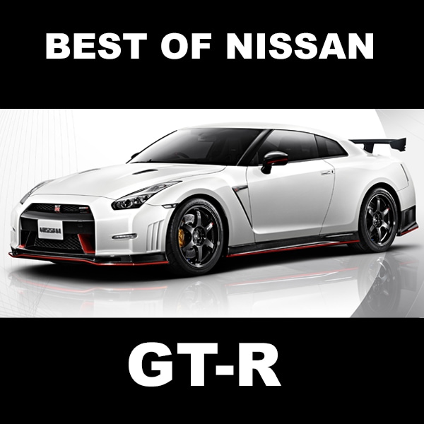 pest of nissan Free essay: pest analysis the pest model aims to examine the external environment of nissan, which in this case is the automobile industry we will. pest of nissan Free essay: pest analysis the pest model aims to examine the external environment of nissan, which in this case is the automobile industry we will.