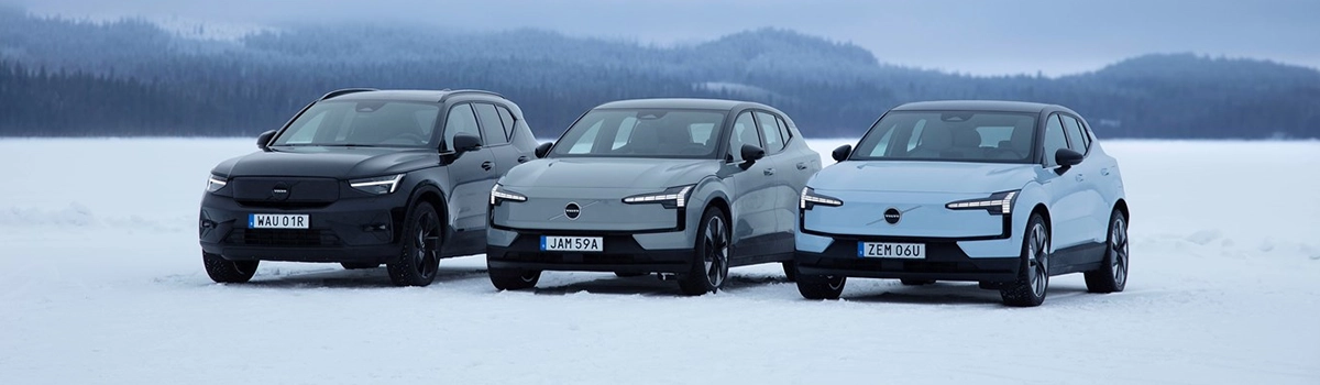 Volvo SUV Lineup