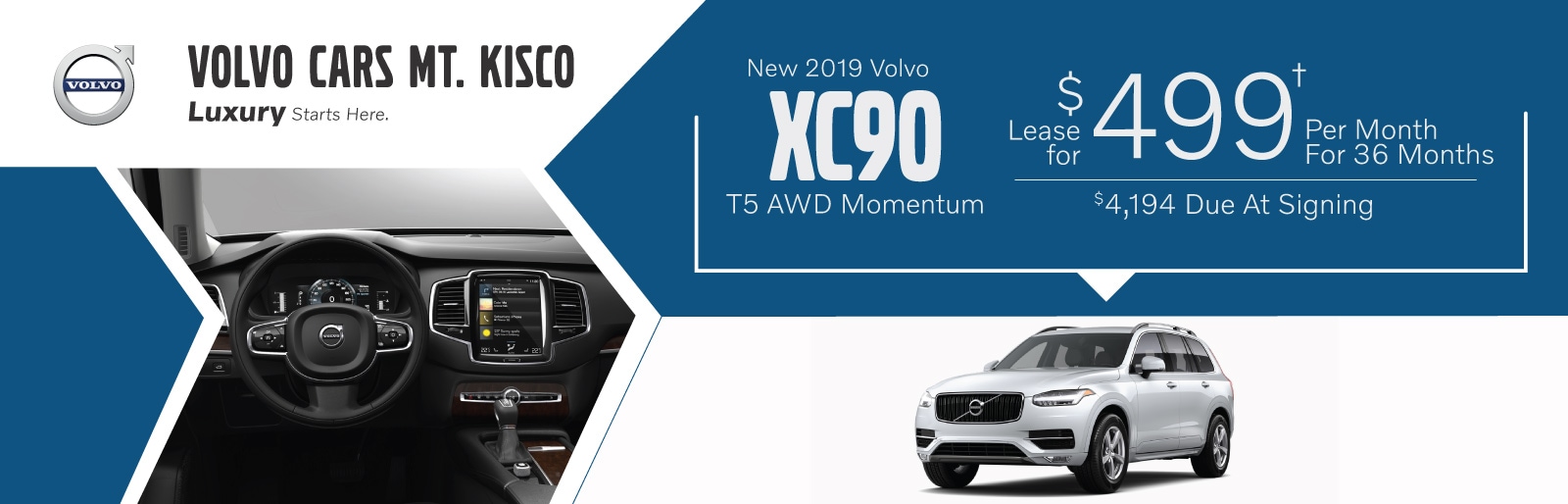 XC90