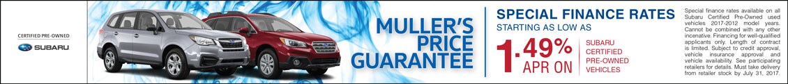 July CPO SRP Banner.jpg