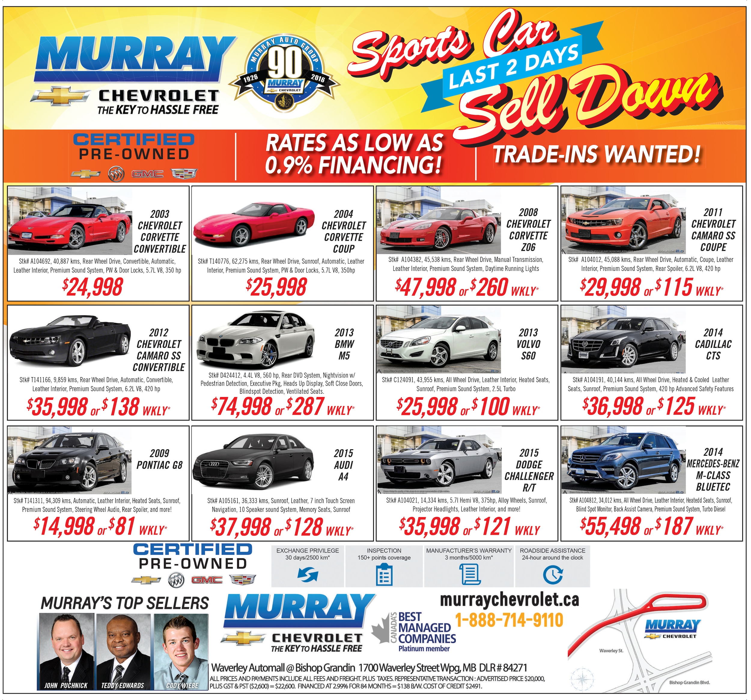 Murray Chevrolet Winnipeg Vehicles for sale in Winnipeg, MB R3T 5V7