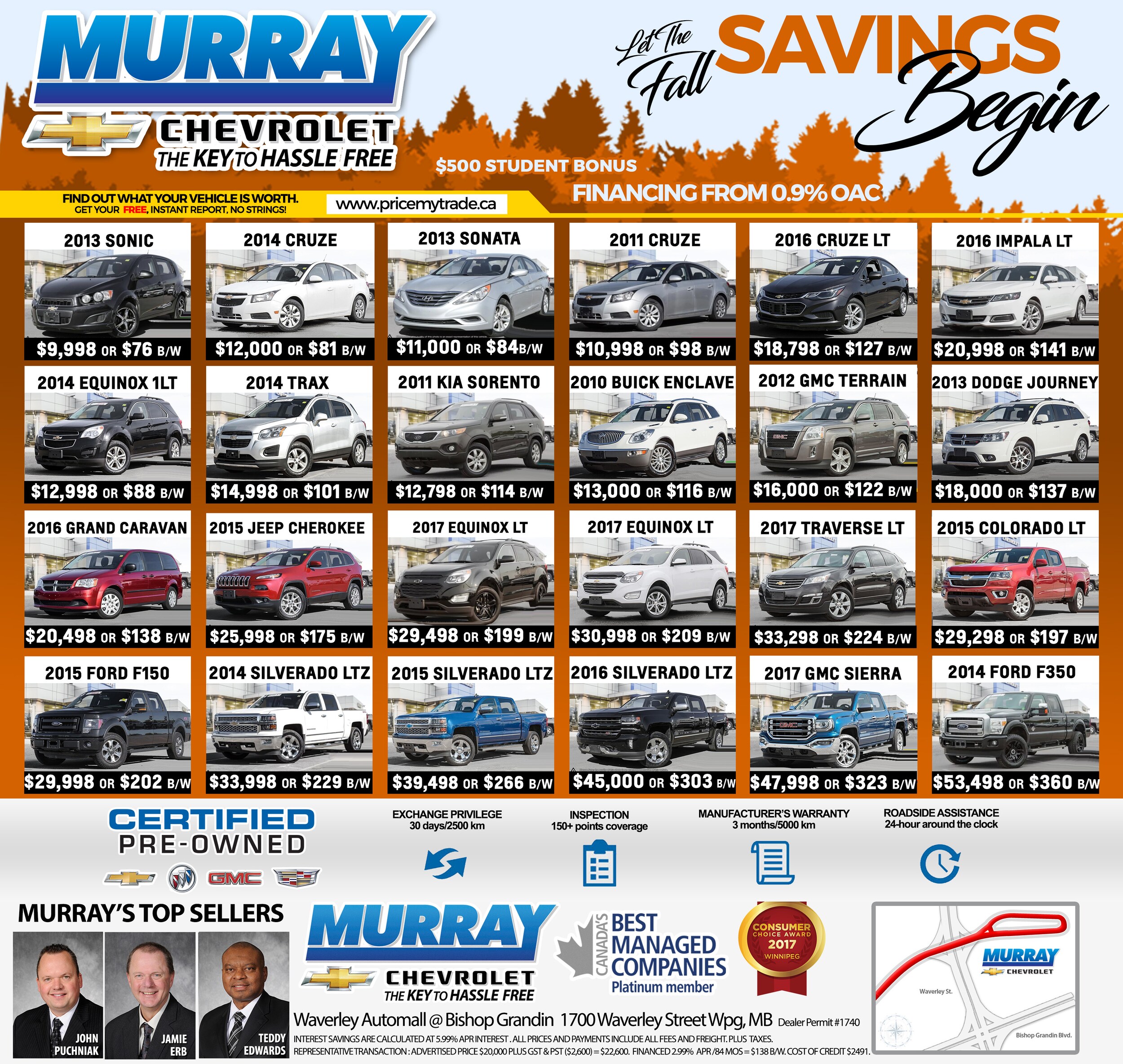 2017-10-06-fall-savings.jpg