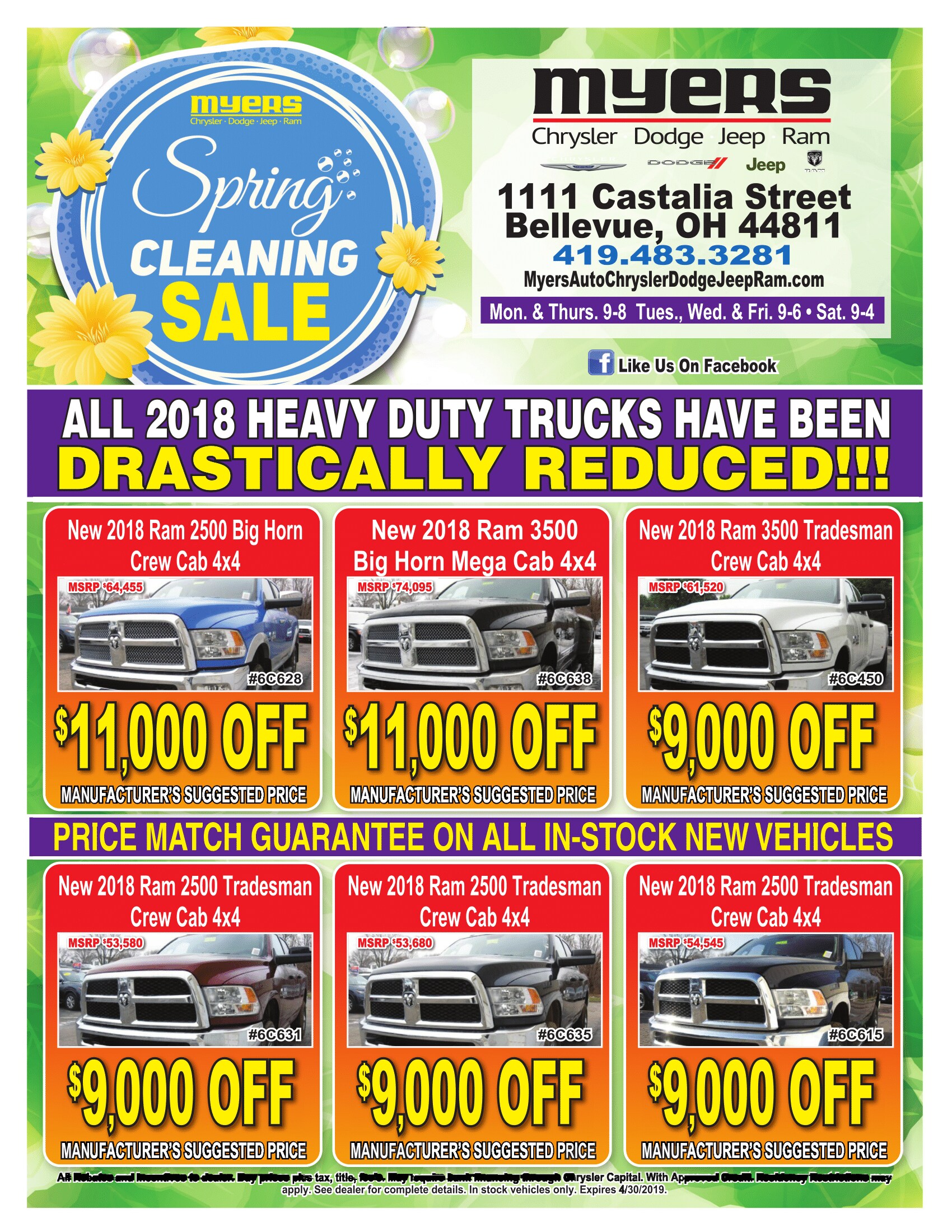 Myers_HDRamSpringFlyer_April-1.png