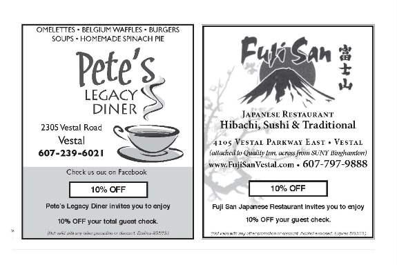 Ad_Pages (13)