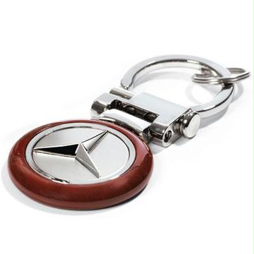 Burl Wood Key Chain