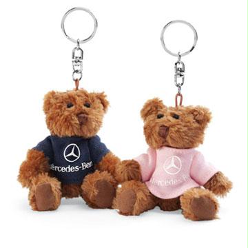 Teddy Bear Key Tags