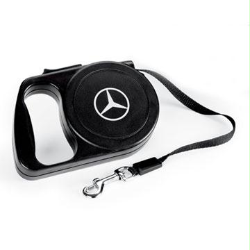 Retractable Pet Leash