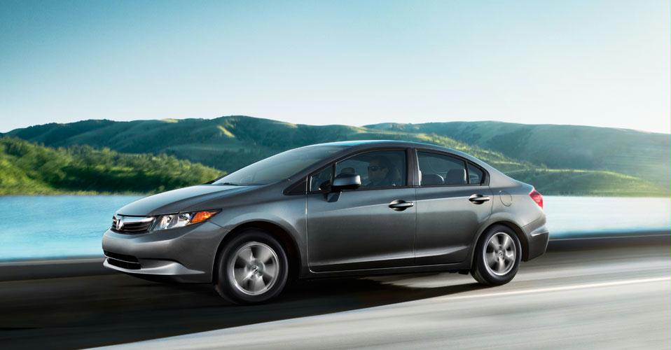 The New 2012 Honda Civic
