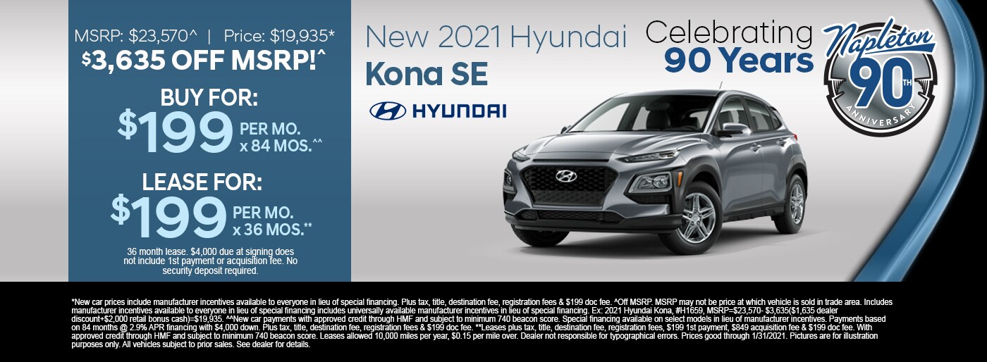 2021 Kona