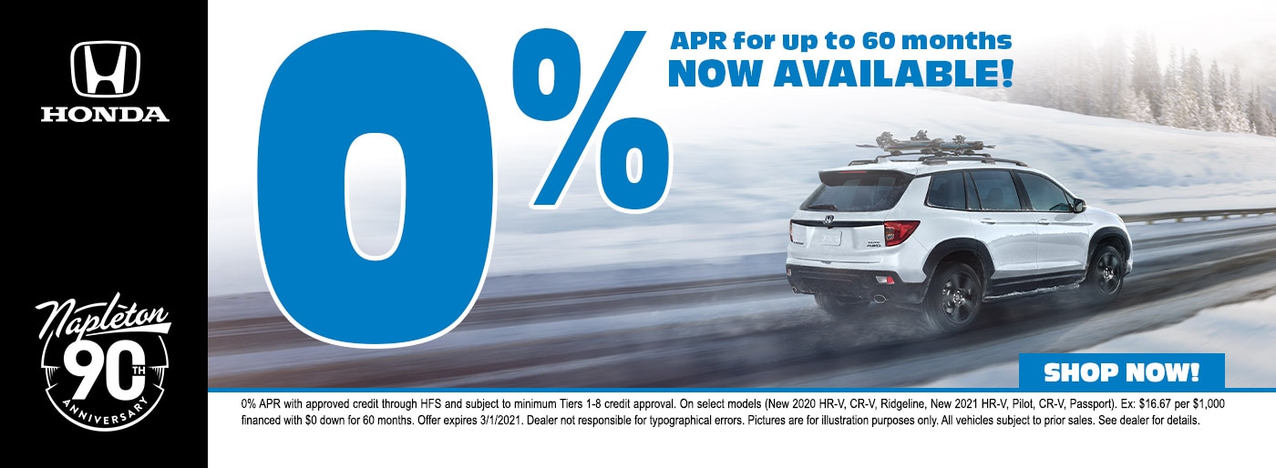 0% APR Available