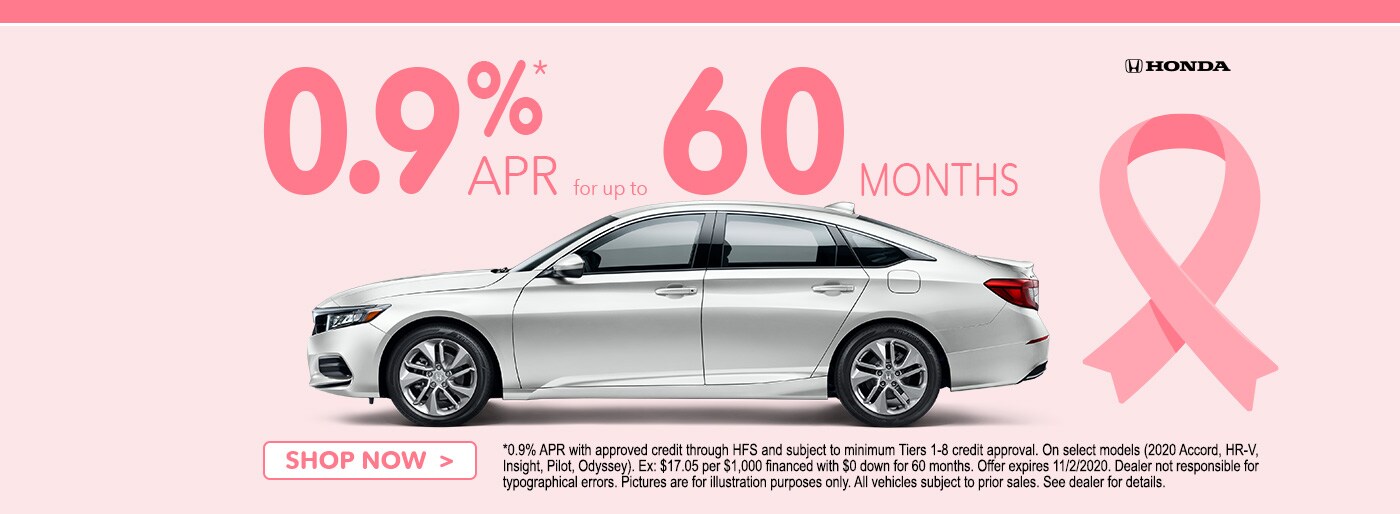 0.9% APR Available