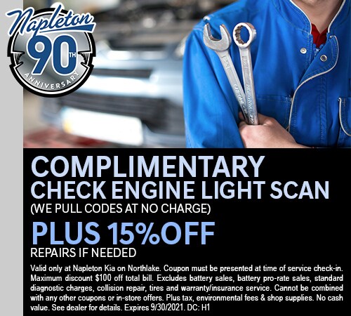 Complimentary Check Engine Light Scan Coupon