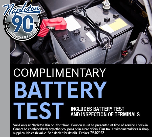 Complimentary Battery Test