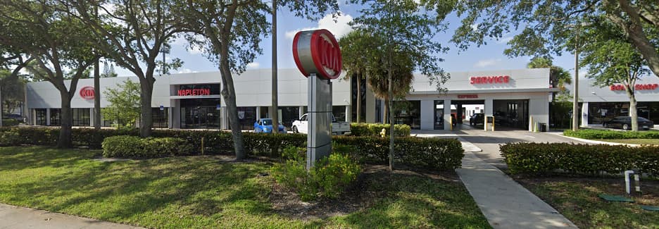 Northlake Kia Store Photo.jpg