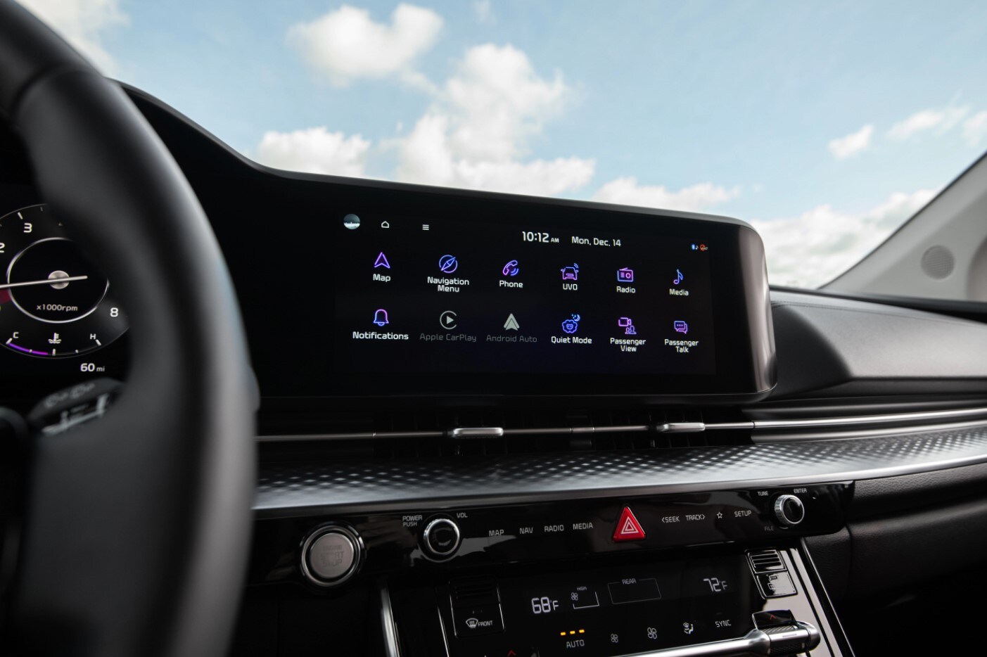 New Kia Carnival Entertainment System 2022 Carnival MPV Entertainment System